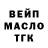 Экстази Cube Svatoslove