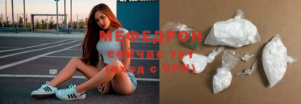 крисы Аркадак