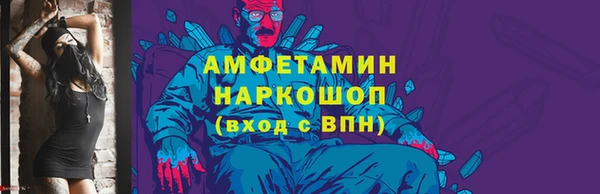 крисы Аркадак