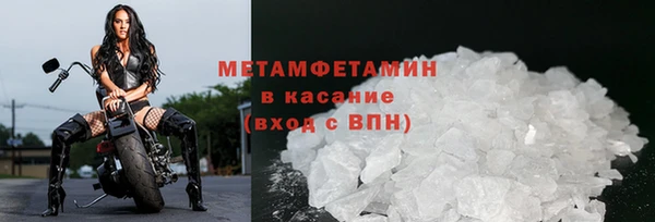 крисы Аркадак