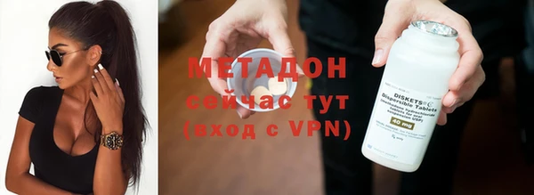 крисы Аркадак