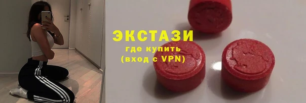 гашишное масло Пересвет