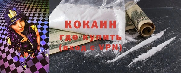 крисы Аркадак