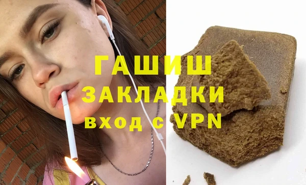 крисы Аркадак
