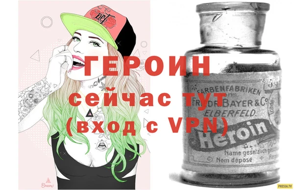 mix Переславль-Залесский