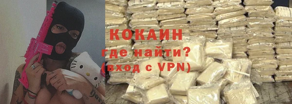крисы Аркадак