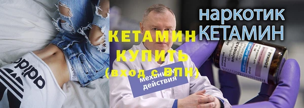 крисы Аркадак