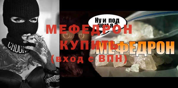 крисы Аркадак