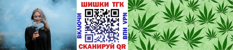 Бошки марихуана LSD WEED  что такое   гидра ТОР  Сунжа 